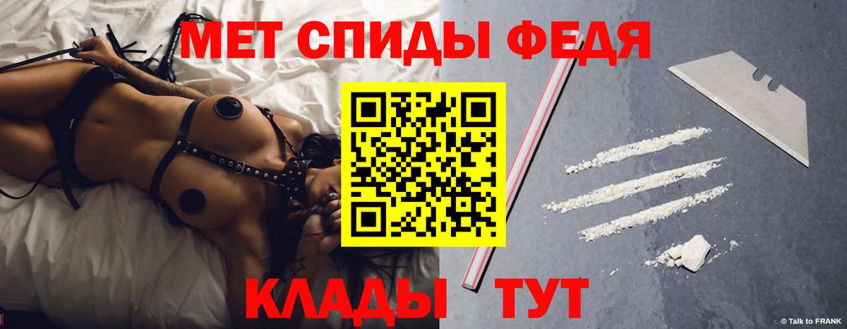 A PVP Миасс