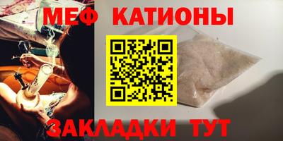 spice Заводоуковск