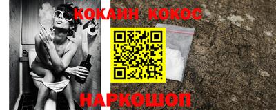 spice Заводоуковск