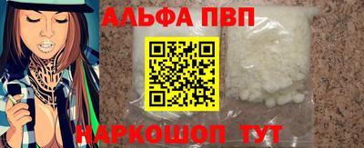 spice Заводоуковск
