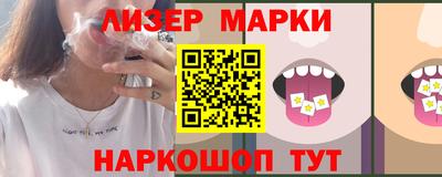 spice Заводоуковск