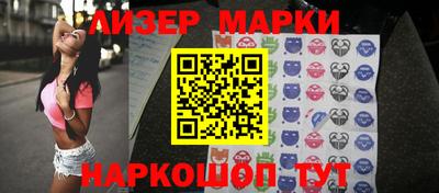 spice Заводоуковск