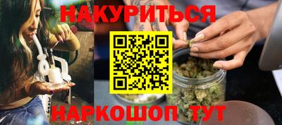 MESCALINE Заволжье
