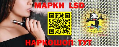мефедрон Жуковский