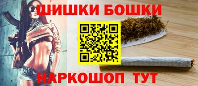 MESCALINE Заволжье