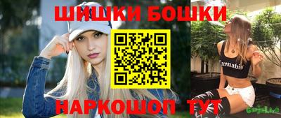 MESCALINE Заволжье