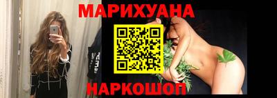 spice Заводоуковск