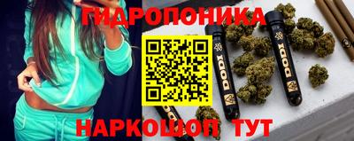 MESCALINE Заволжье