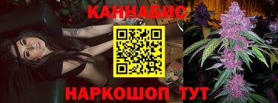 MESCALINE Заволжье