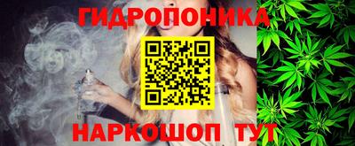 MESCALINE Заволжье
