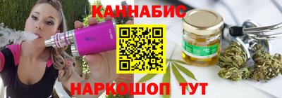 мефедрон Жуковский