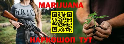 мефедрон Жуковский