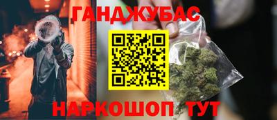 spice Заводоуковск