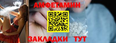 MESCALINE Заволжье