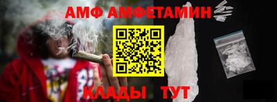 spice Заводоуковск