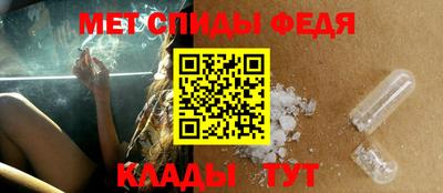spice Заводоуковск