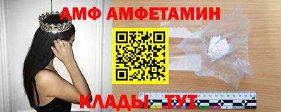 MESCALINE Заволжье