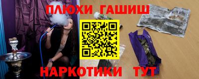 spice Заводоуковск