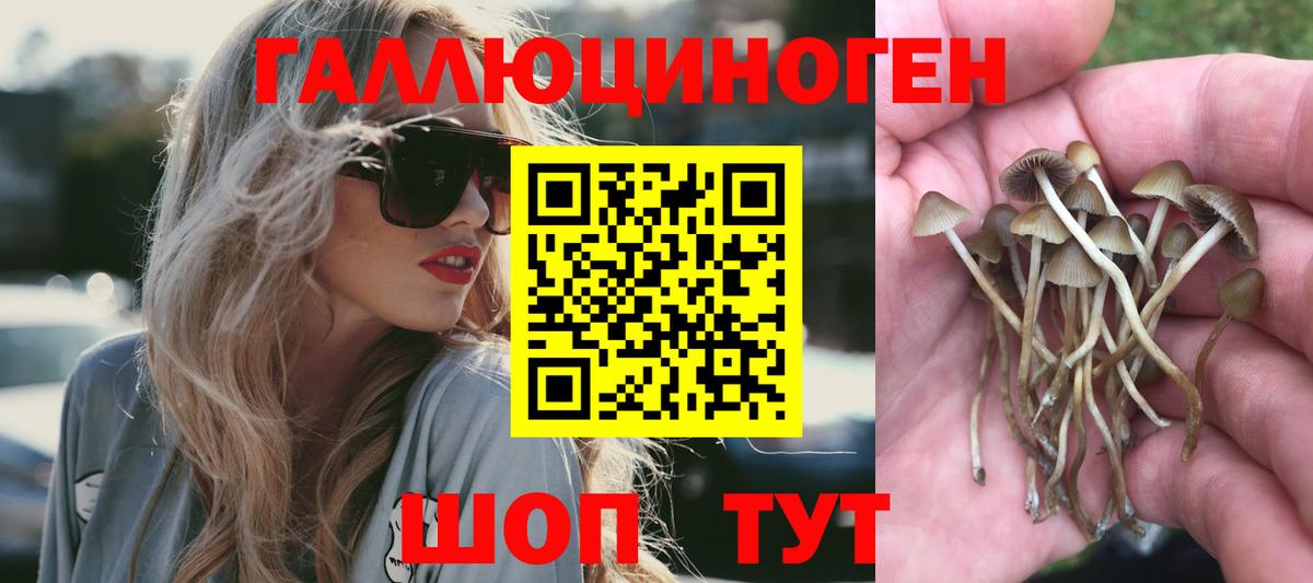 Меф   Cocaine  Вход с VPN  Миасс  МАРИХУАНА 